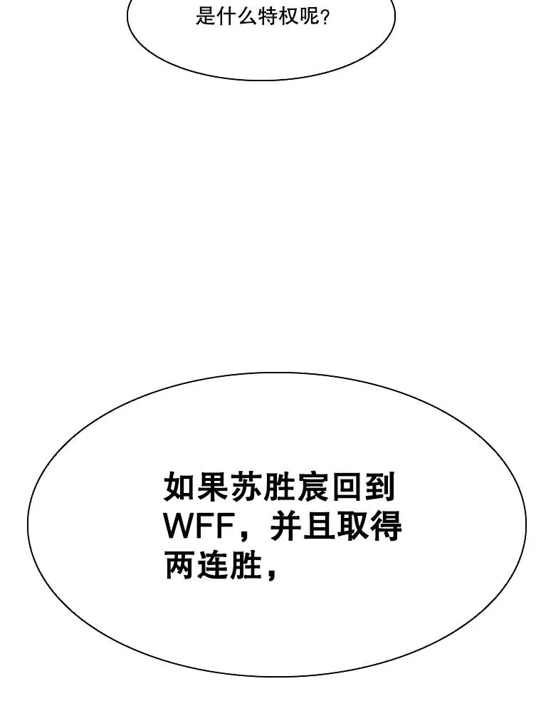 326.安排赛程31
