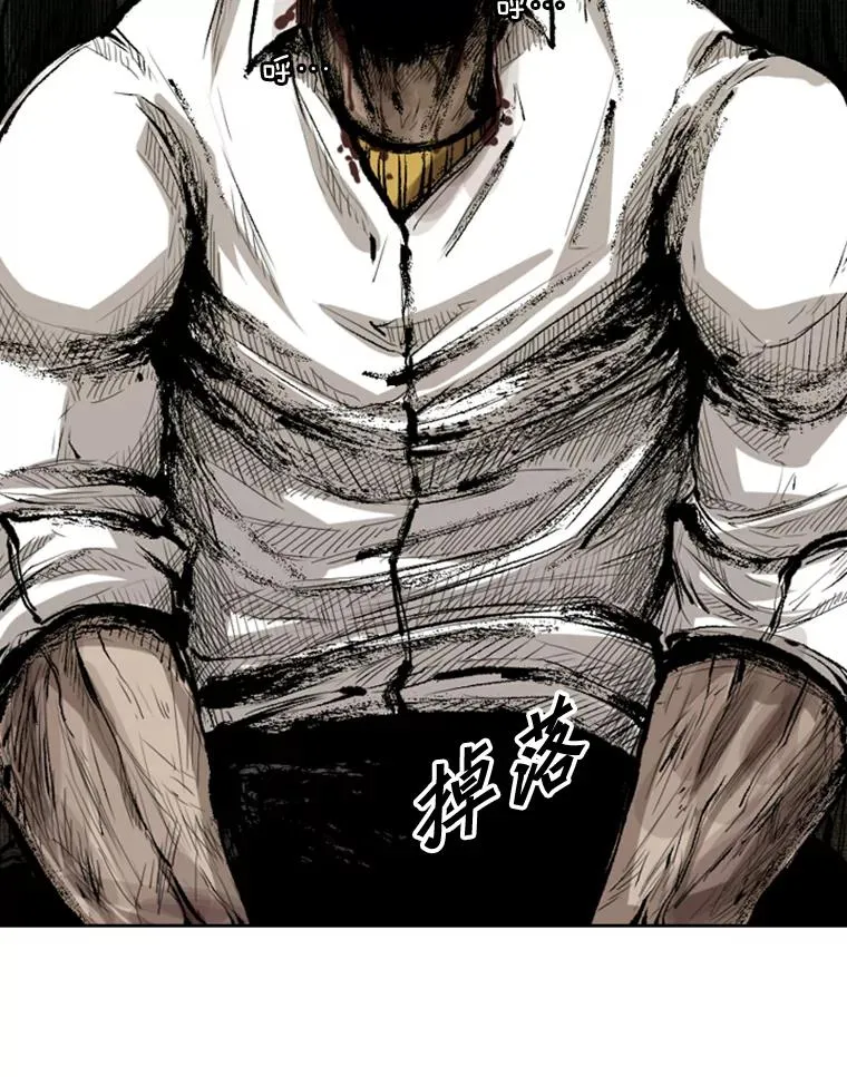 114.扭转局面73
