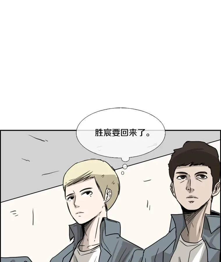 57.我们还能再见吗1