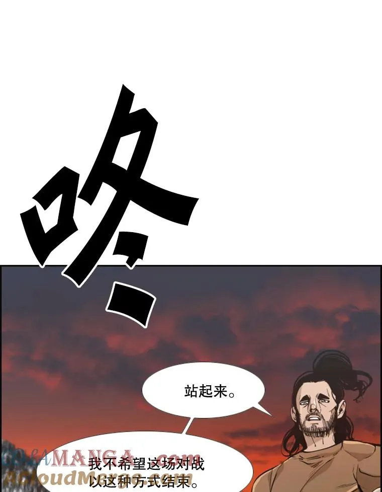 239.与郑昌杰的对战64