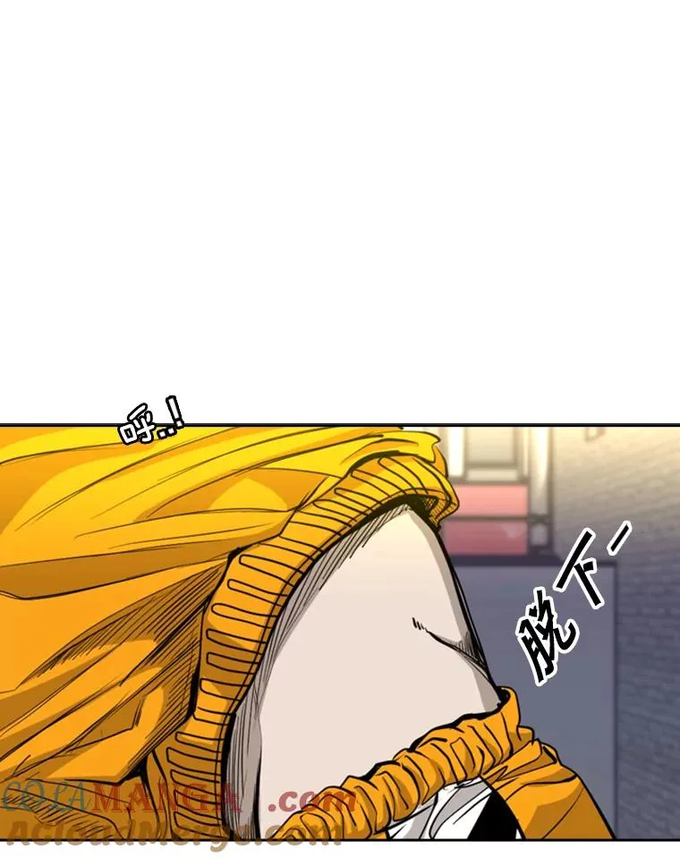 193.我了解柔术了84