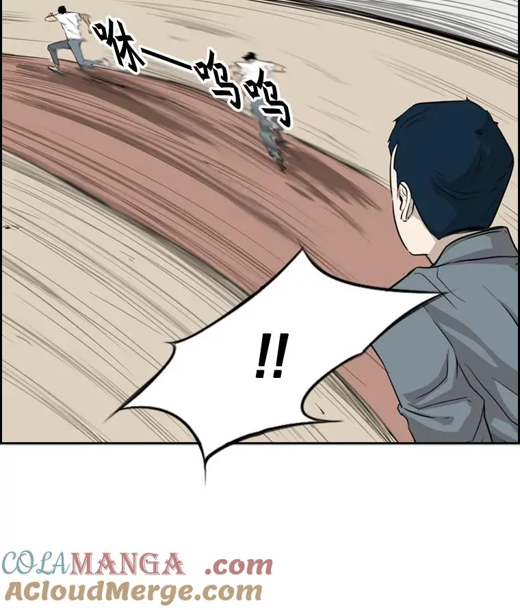 10.觉悟56