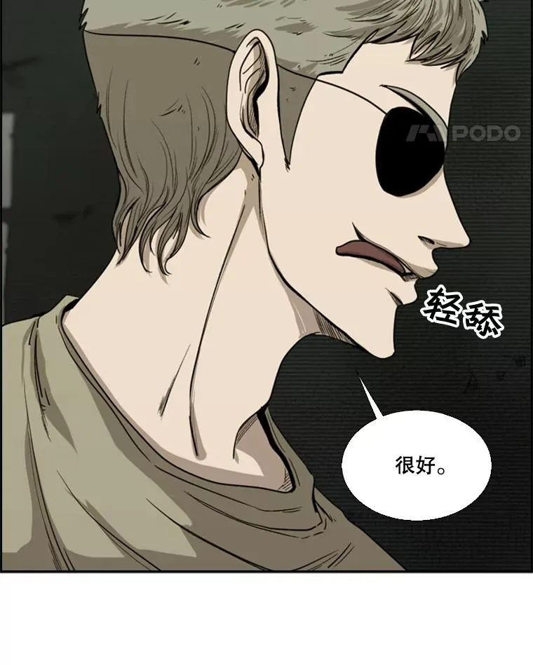 93.开始训练114