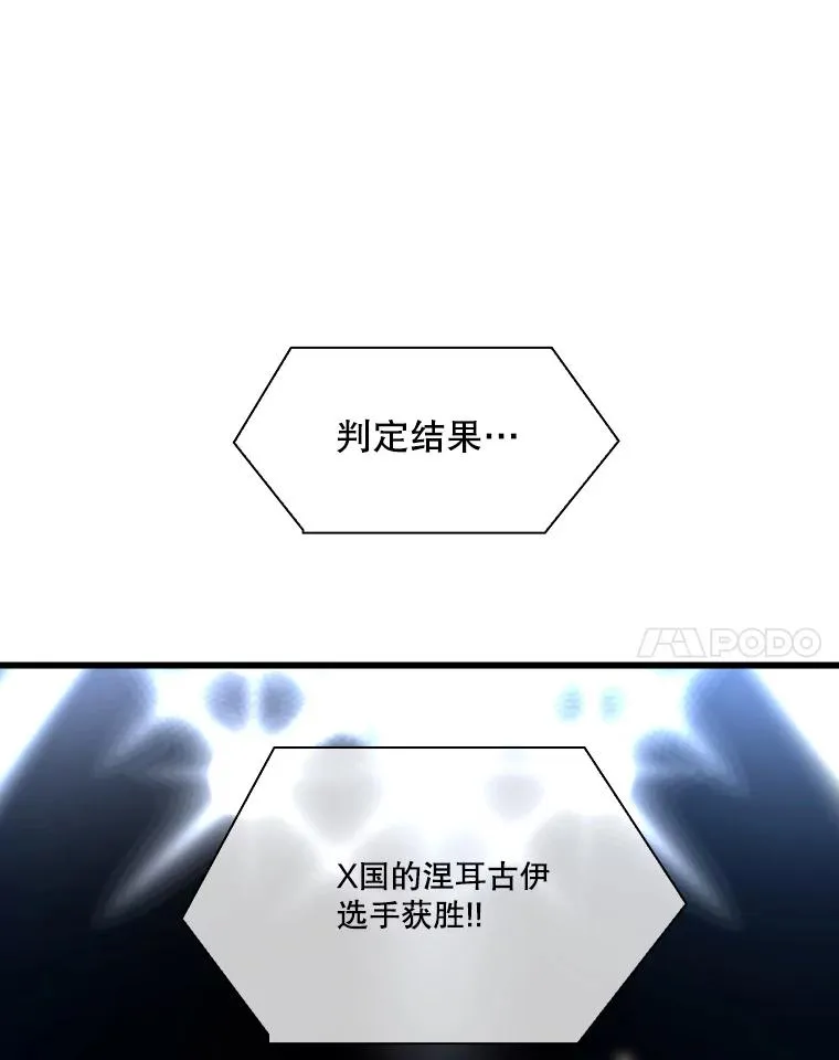 335.预测23