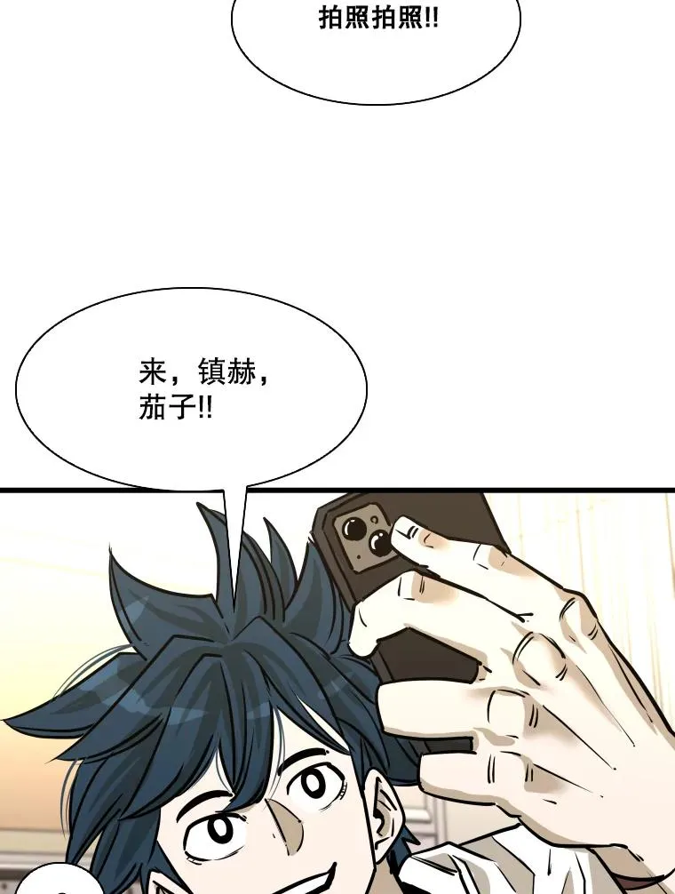 332.断然拒绝90