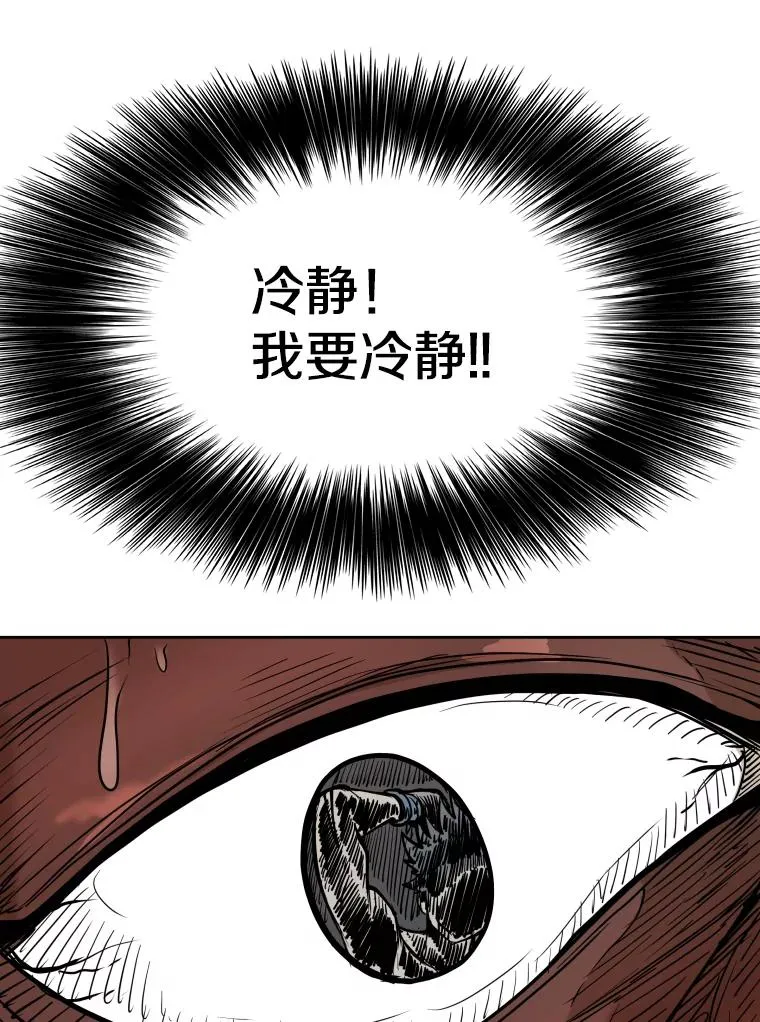 267.乘隙而入19