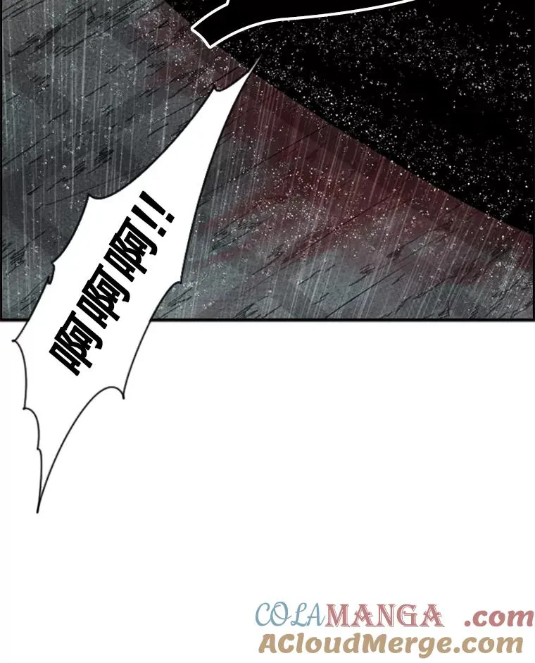 109.绝望8