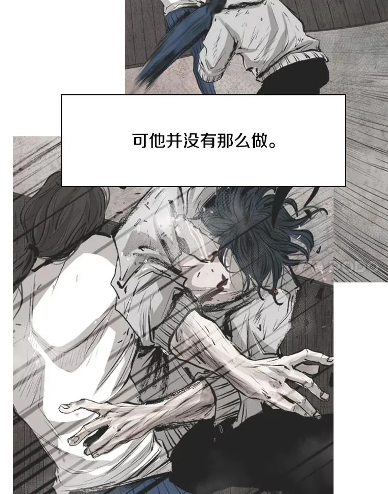 119.解开误会53