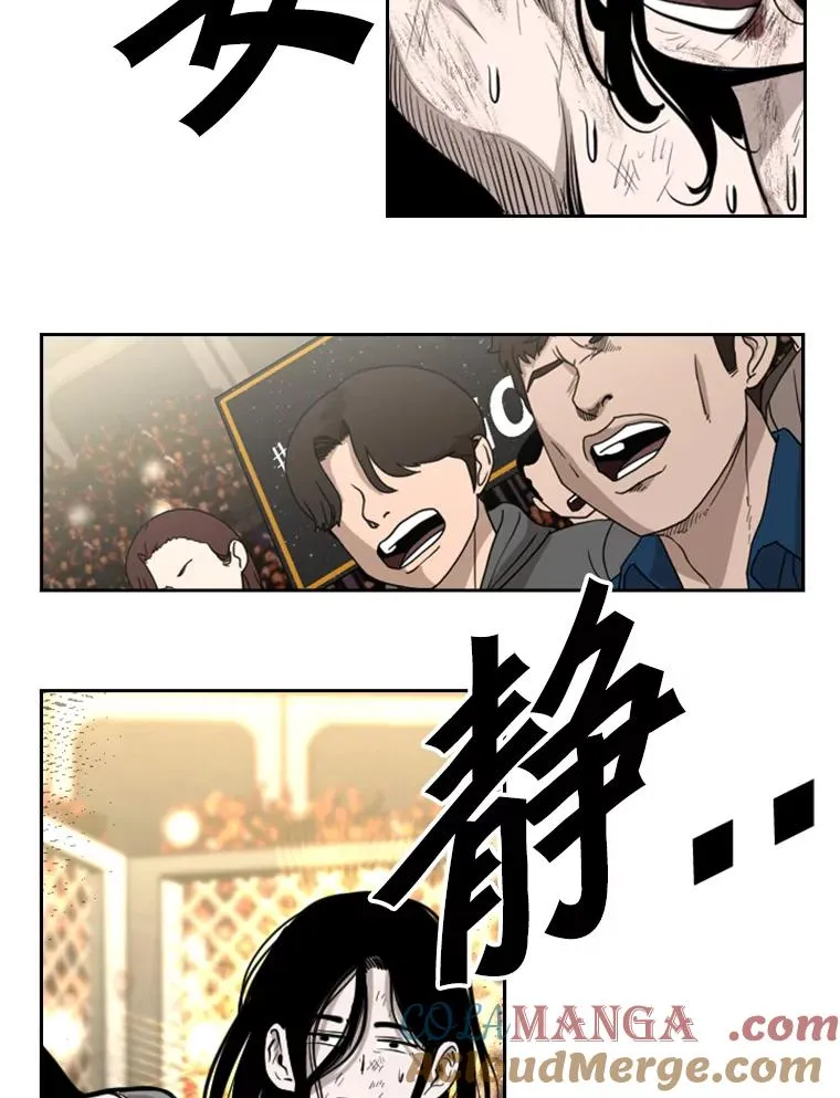 191.弃赛48