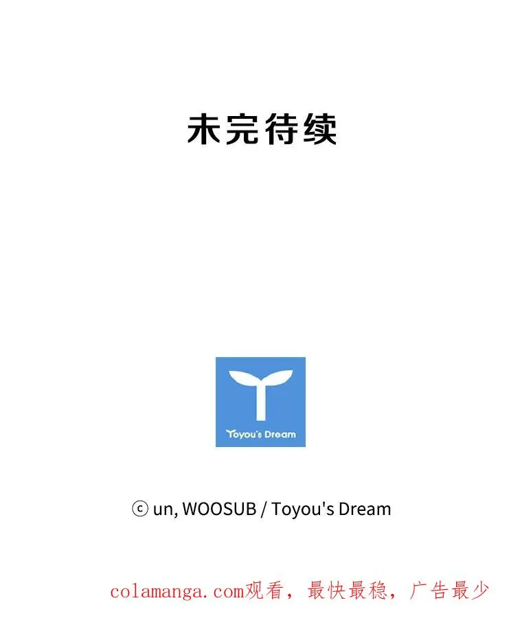 140.录节目94