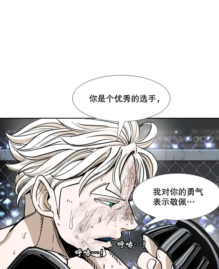 255.反转106