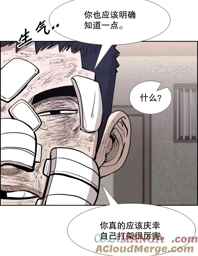 226.恭喜你，冠军！60