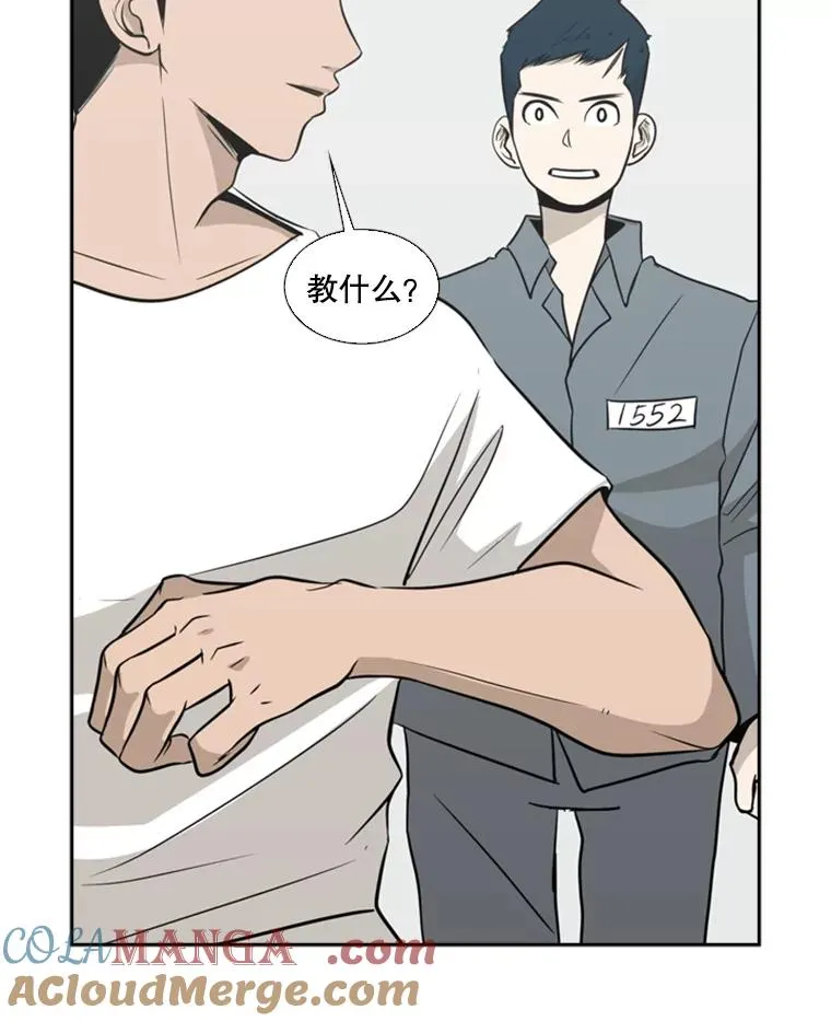 9.复仇宣言96