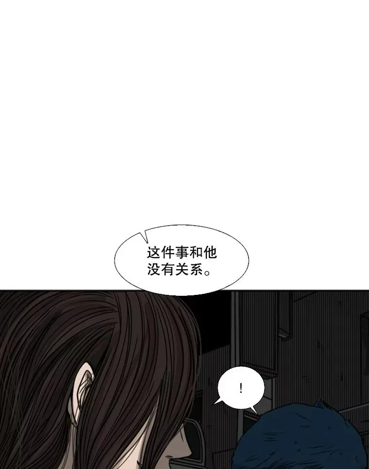 71.试探实力26