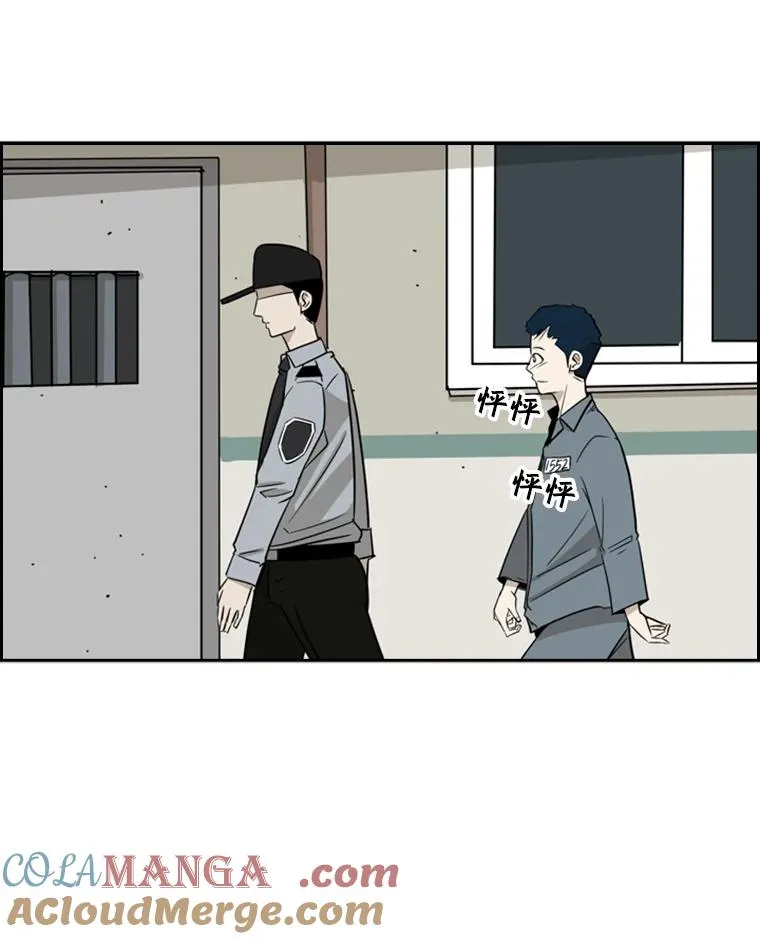 8.探监69