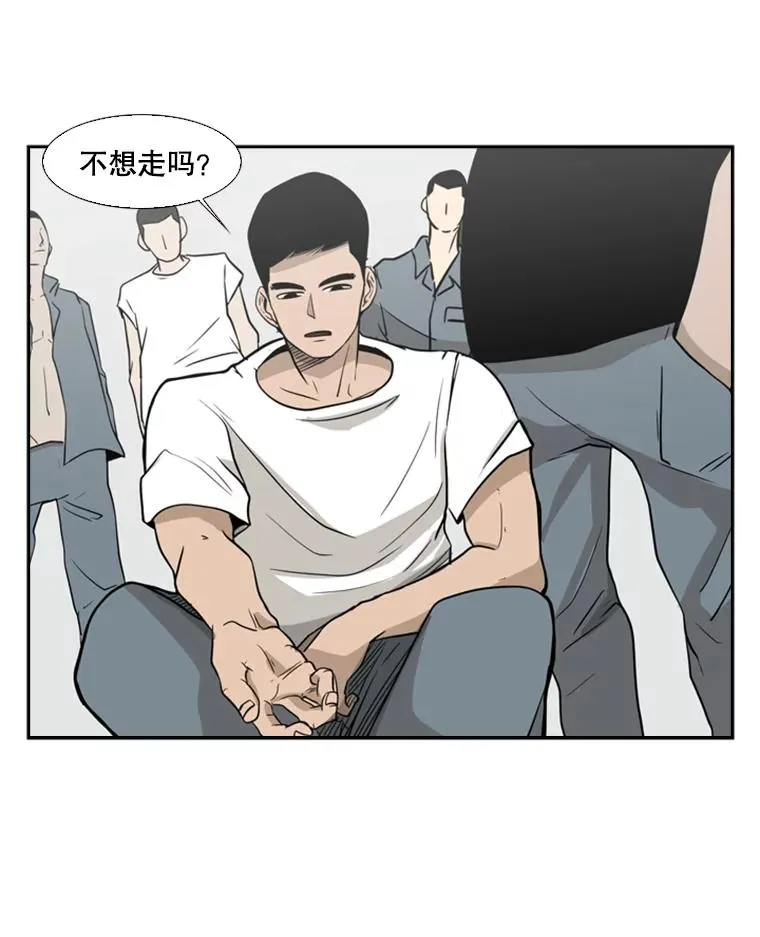7.初次见面22