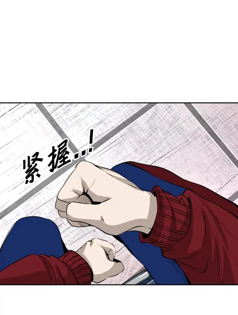 157.魔法踢腿14
