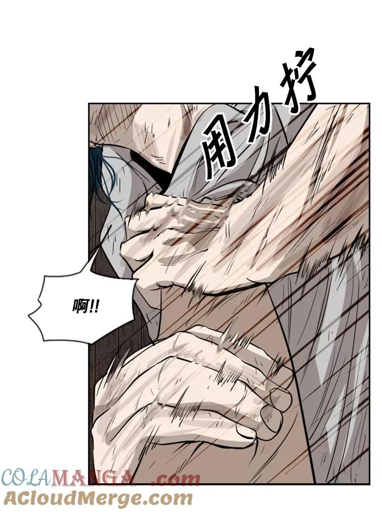 116.最后的希望84
