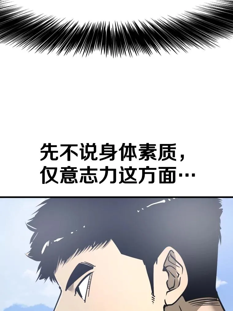 311.亚绪的到来19