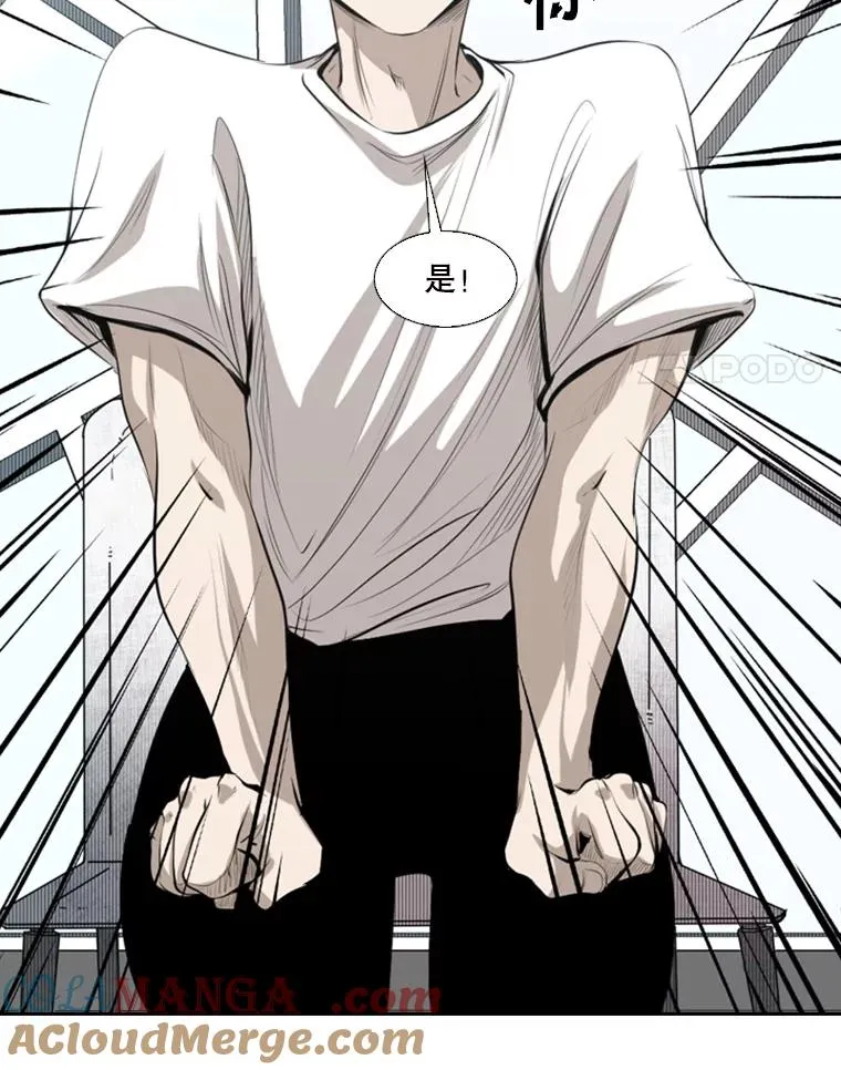 140.录节目45