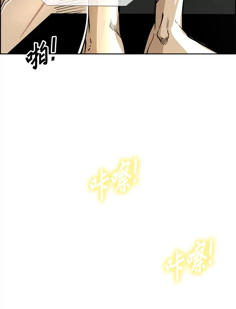 247.对战宣言75