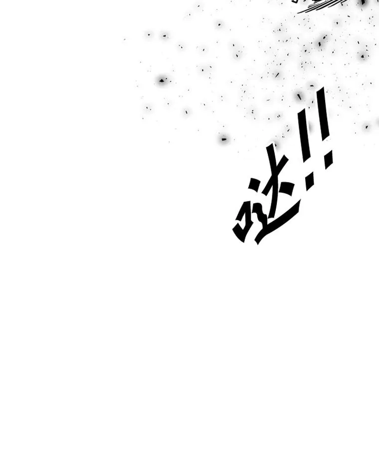 221.短剑和长矛1