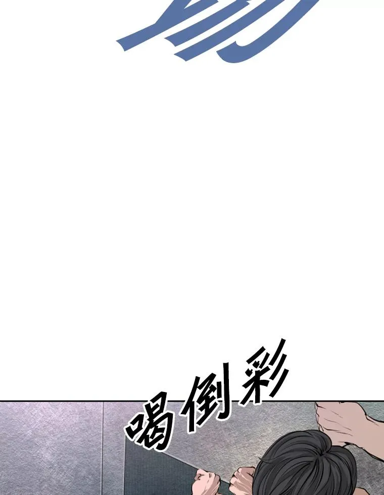 147.轮到我上场43