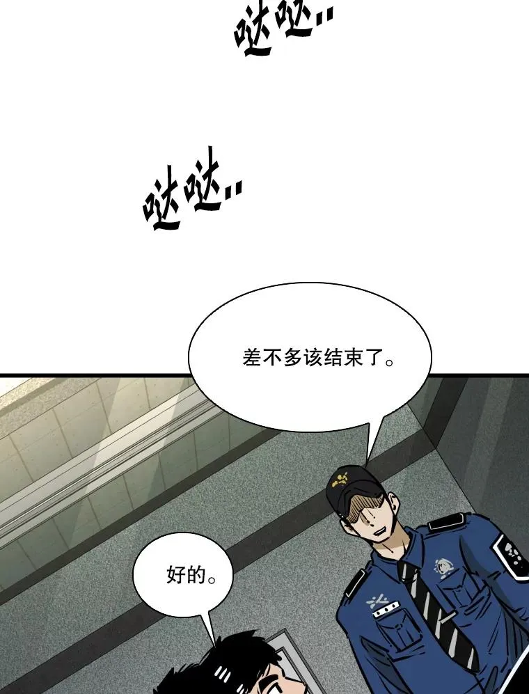 331.寻找合适人选90