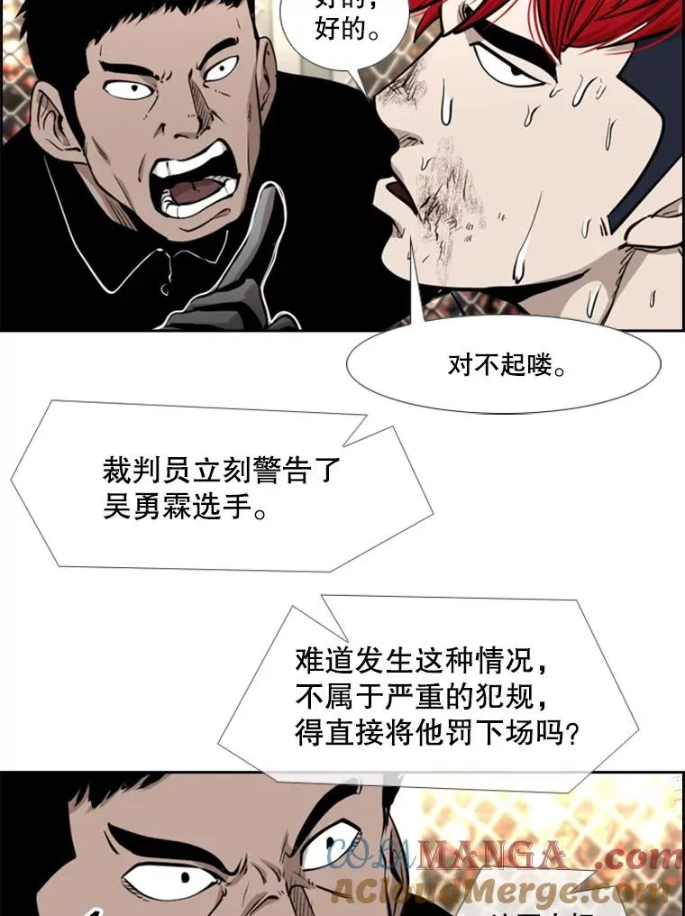 213.回礼52