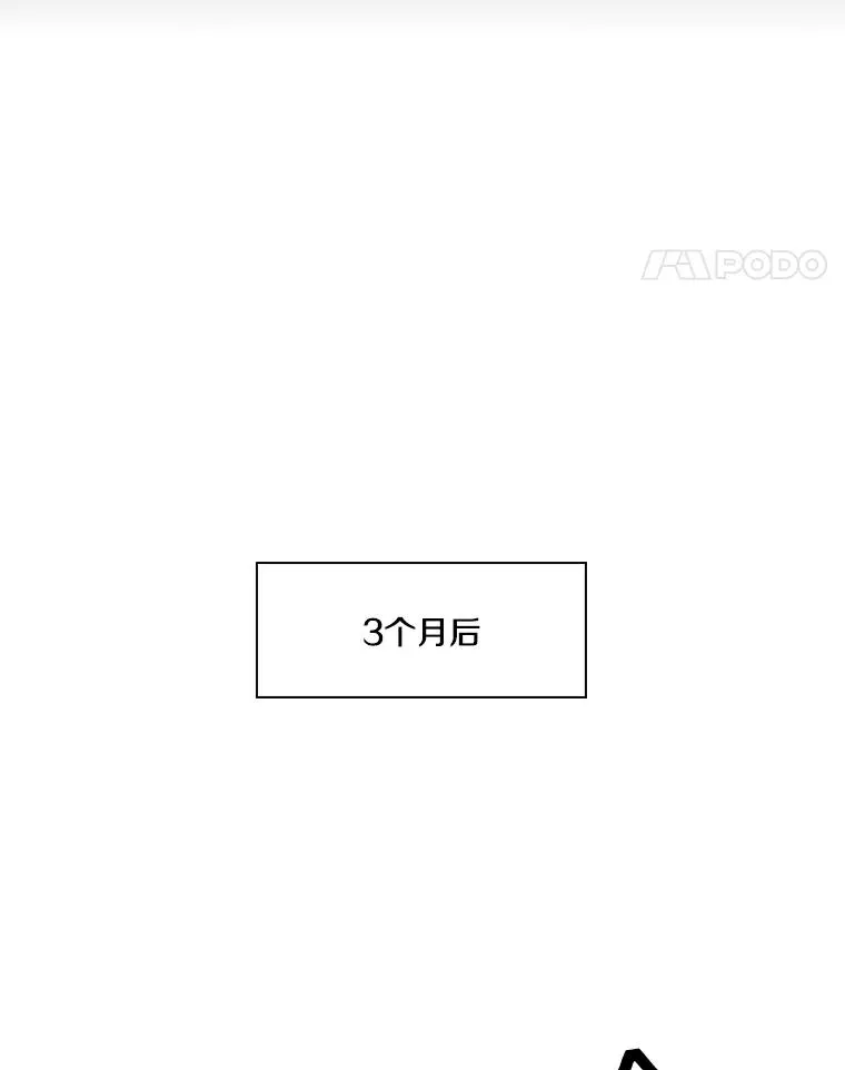 98.分出胜负95