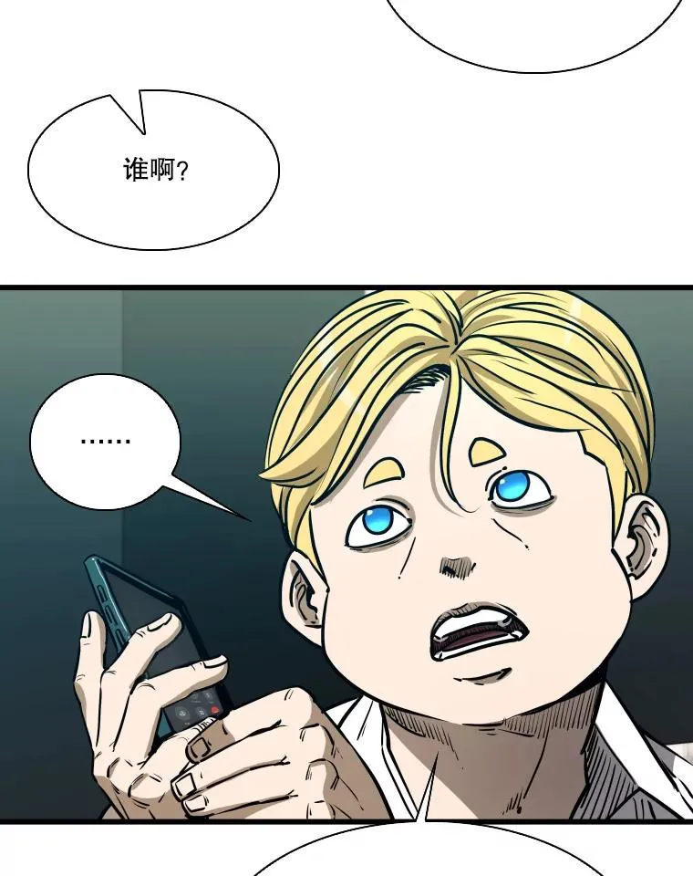 331.寻找合适人选114