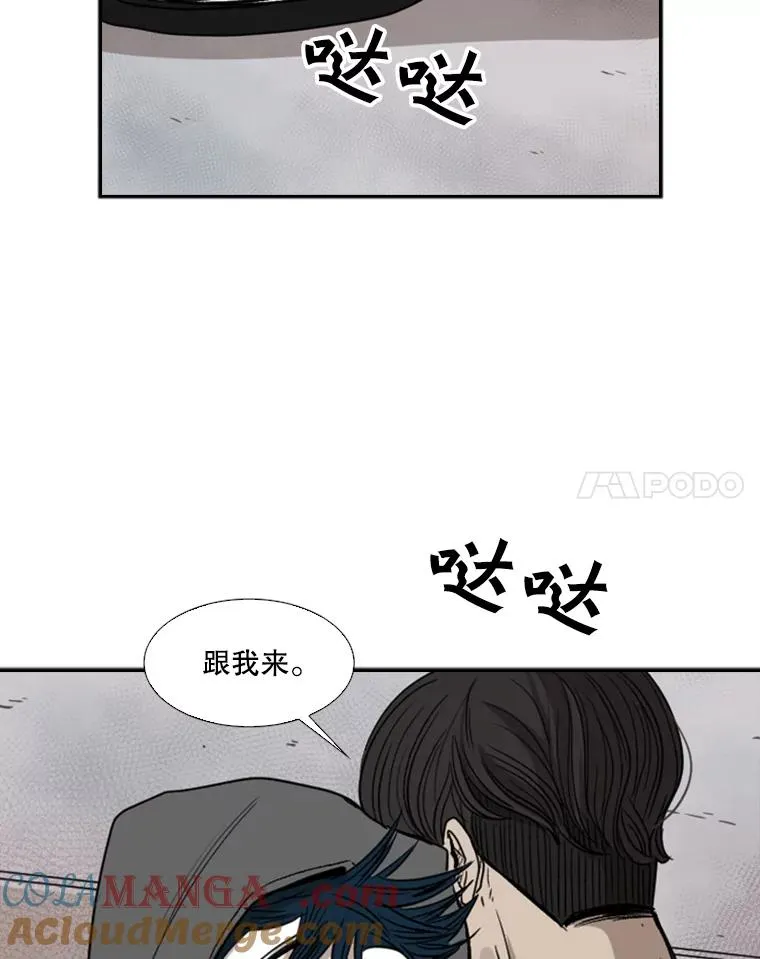 91.资格104