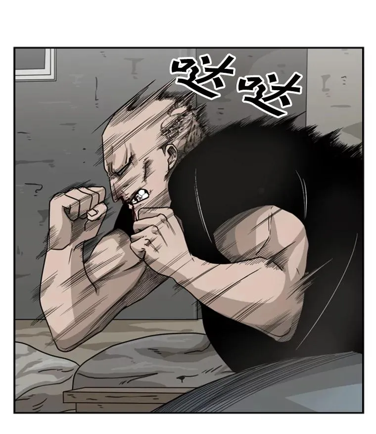 41.胜负心25