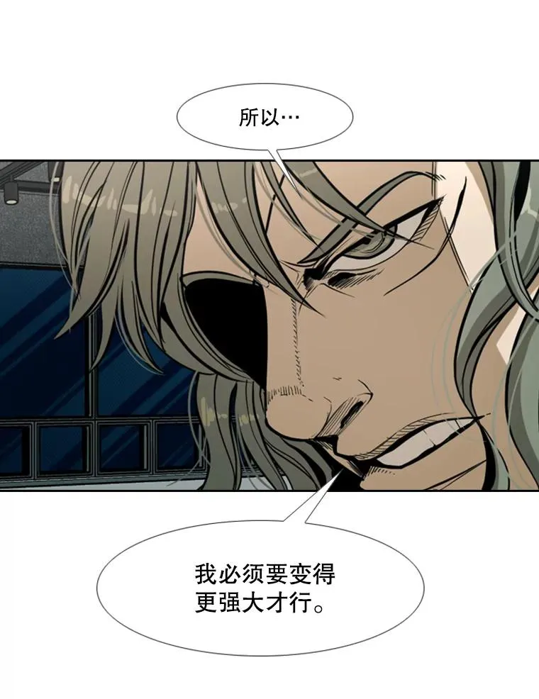 236.对战请求31
