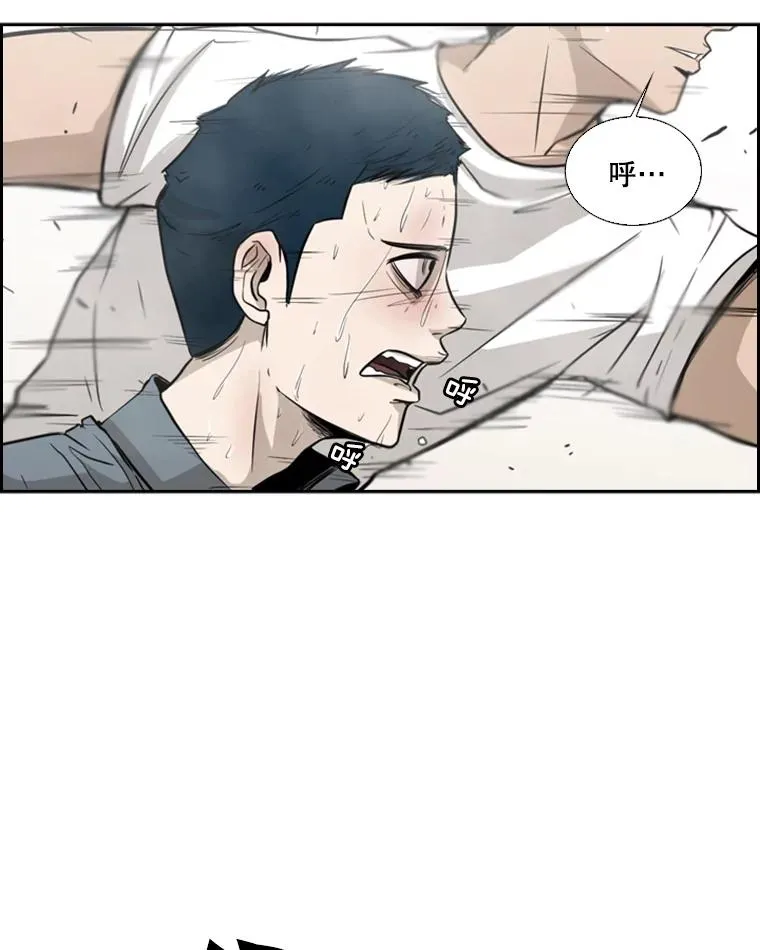 10.觉悟63