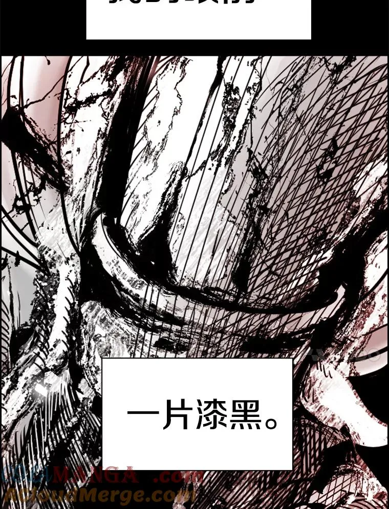 248.TKO胜116
