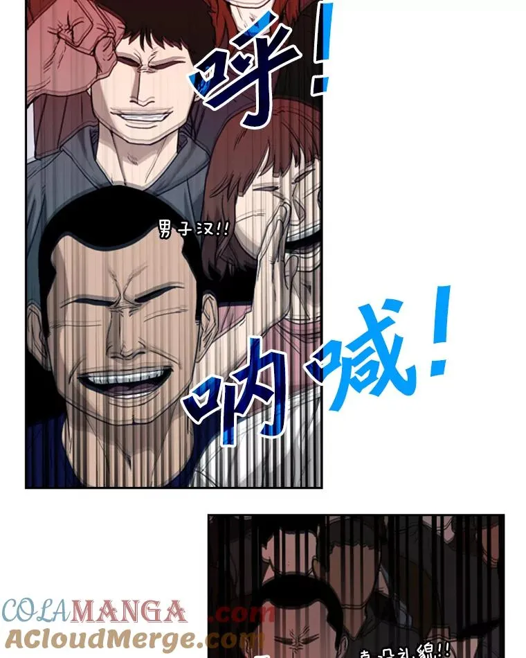 161.戏精出场40