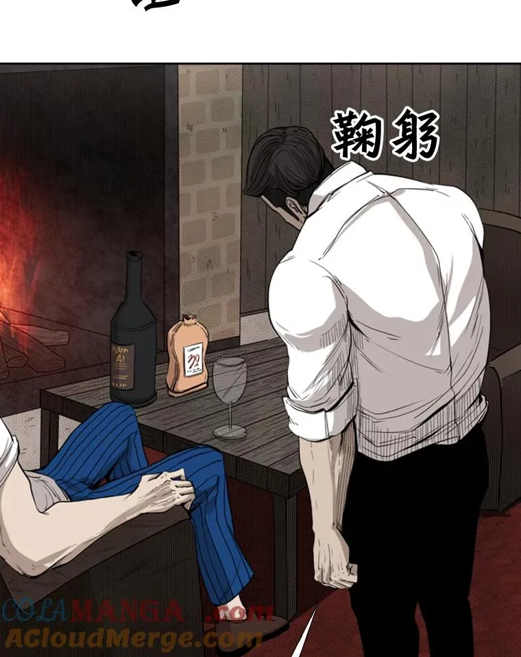 111.离别酒72