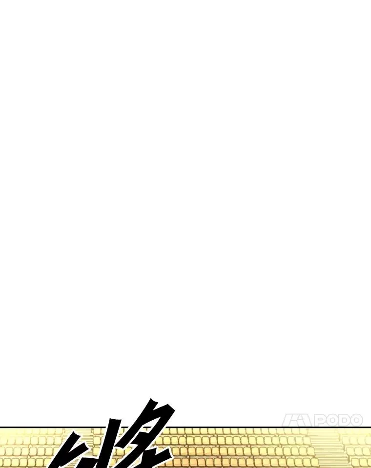 133.比赛开始91