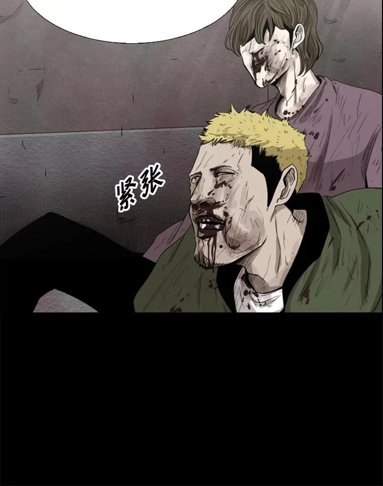 100.复市第一57