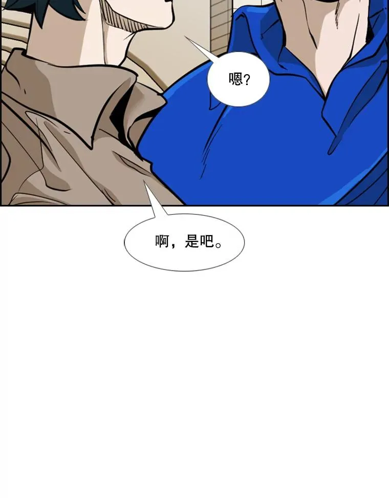 235.对手51