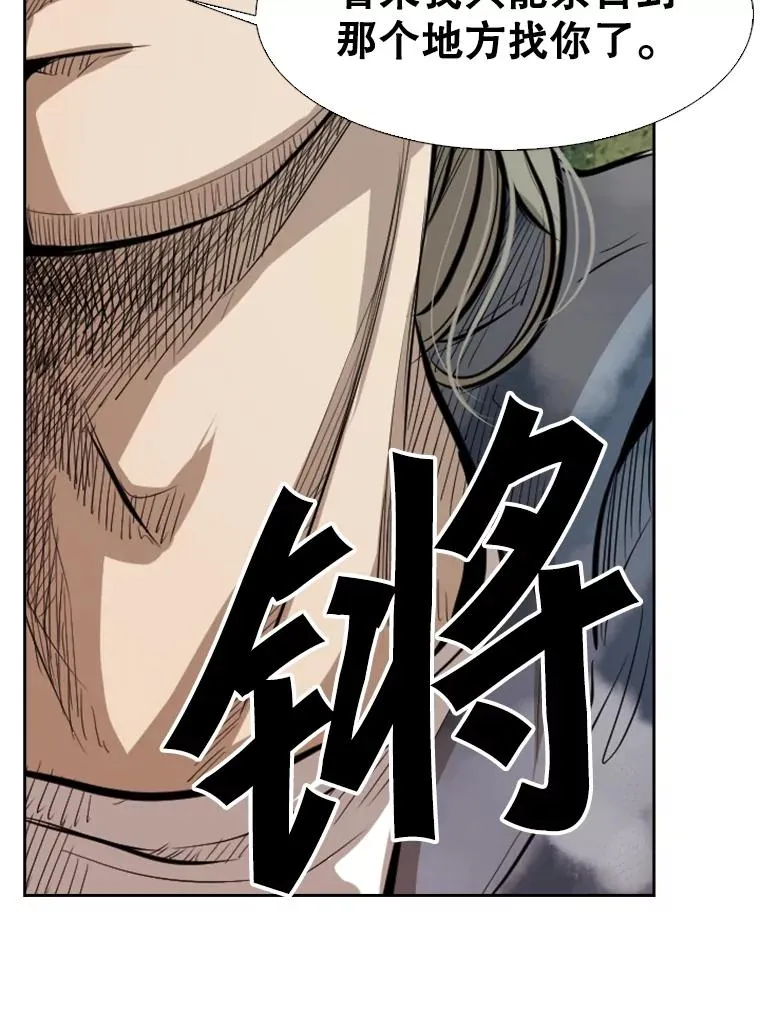 128.久别重逢137