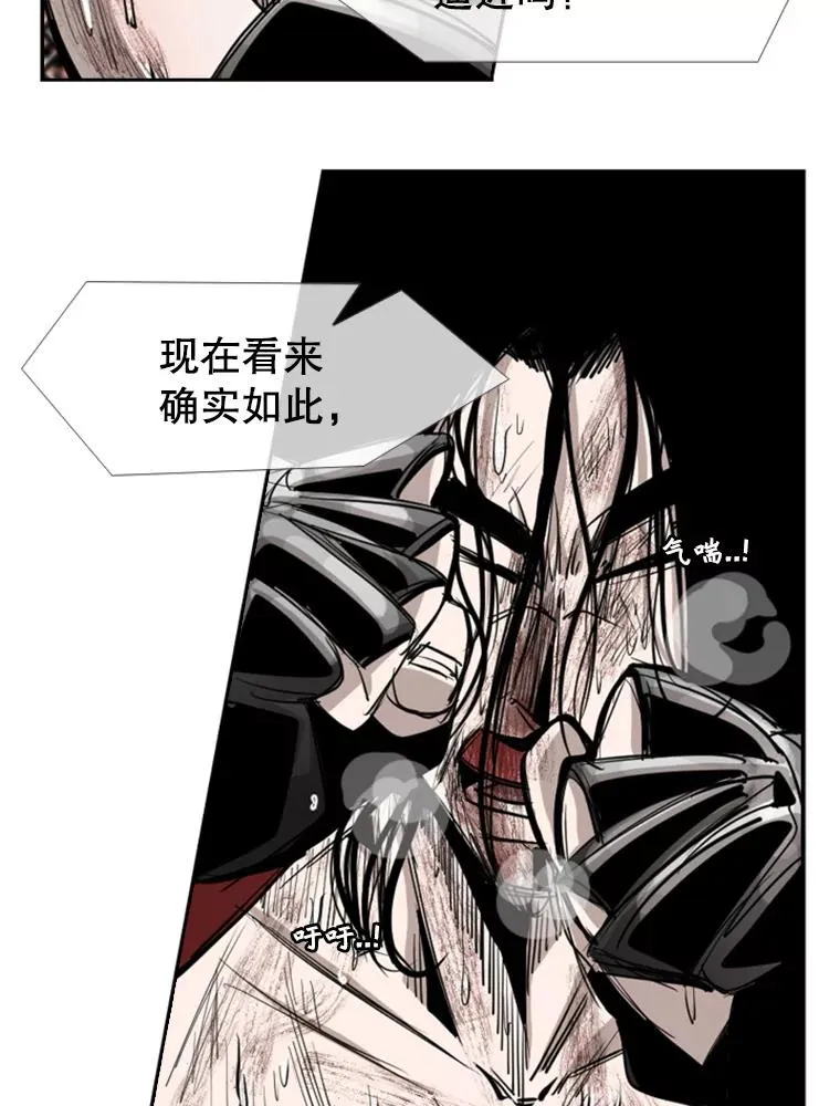 189.我要快95