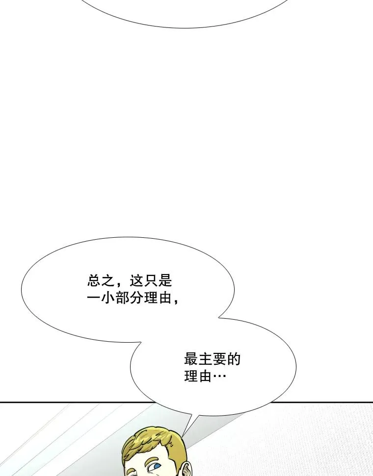 271.探病65