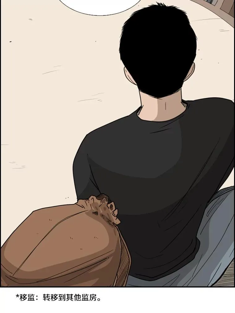 33.离别70