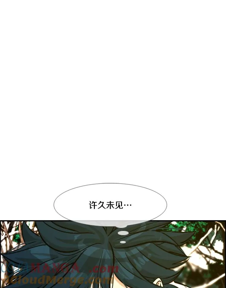 238.郑昌杰的变化56