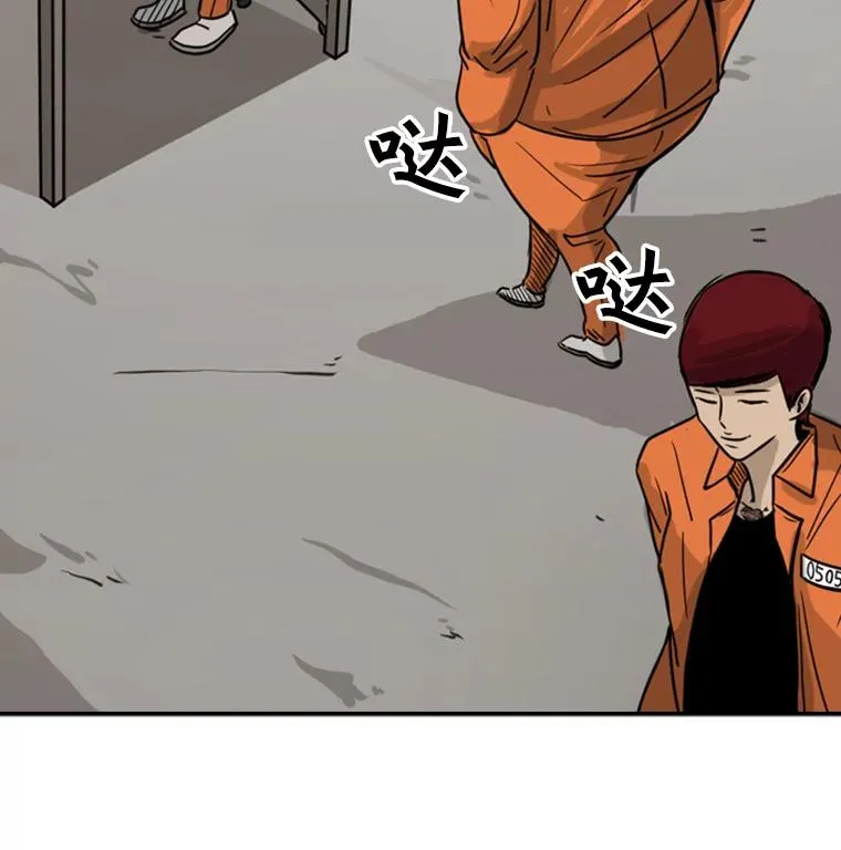 43.我变了吗？93