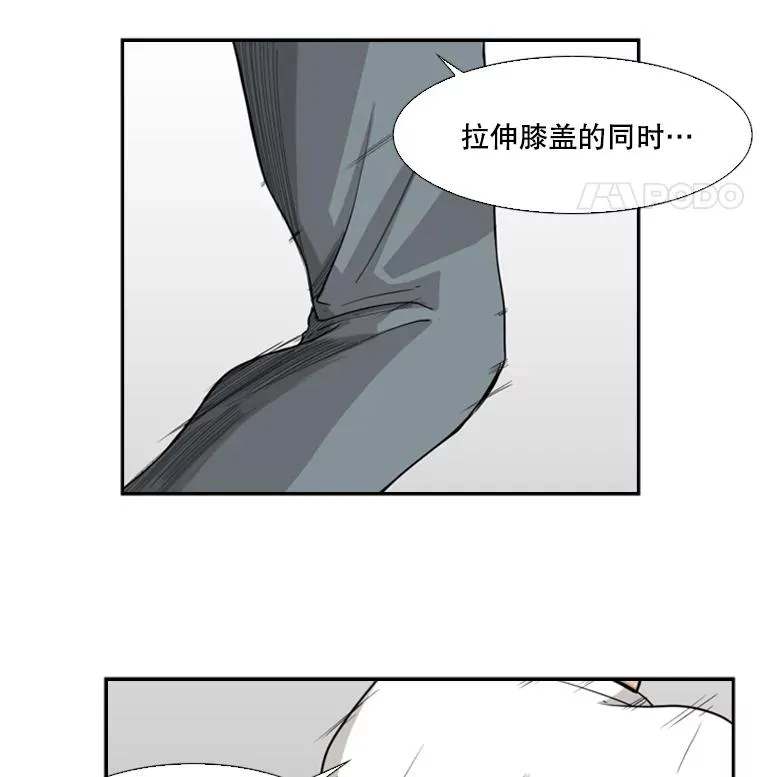 18.发现58