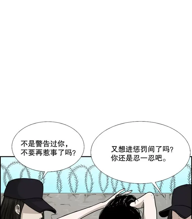 35.第一次实战91