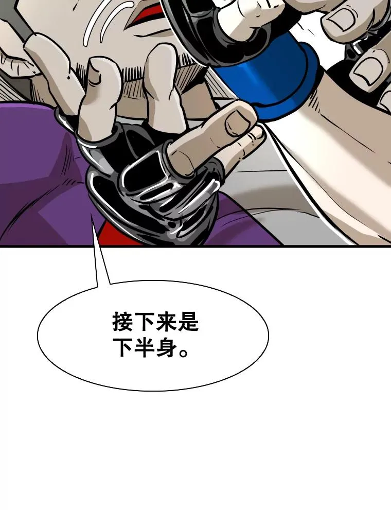 323.友谊赛61